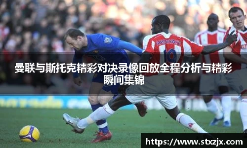 zoty中欧官方app下载