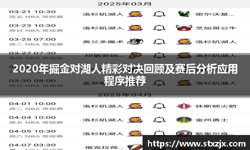 zoty中欧官方网站