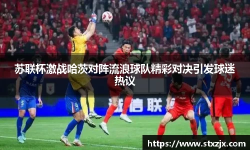 zoty中欧官方app下载