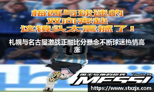 zoty中欧官方app下载