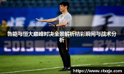 zoty中欧官方app下载