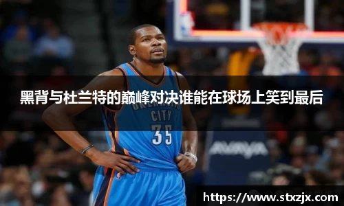 zoty中欧官方app下载