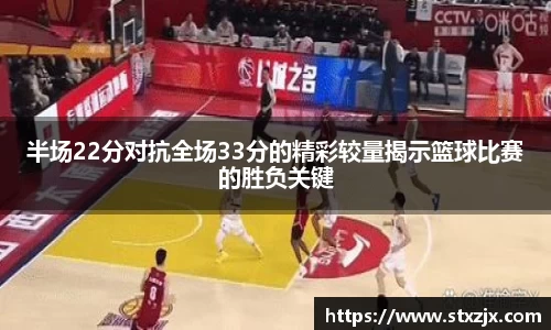 zoty中欧官方app下载